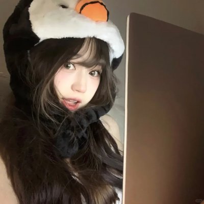 蟒山